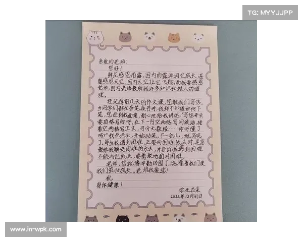 天一校长金句刷屏!这些饱含深情的话语,让师生热泪盈眶 天一校长金句刷屏!这些饱含深情的话语,让师生热泪盈眶