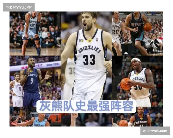 灰熊阵容变动引发连锁效应 热火面临全新比赛考验